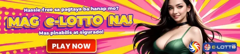 E-Lotto Banner