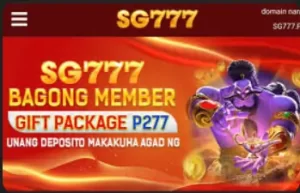 SG777 BAGONG MEMBER GIFT PACKAGE P277 UNANG DEPOSITO MAKAKUHA AGAD 